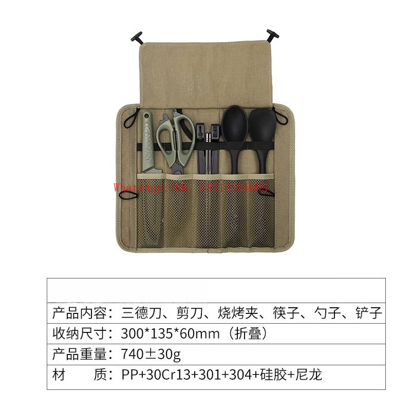 Camping Cooking Knife Set - Peralatan Memasak Set Peralatan Dapur Luar
