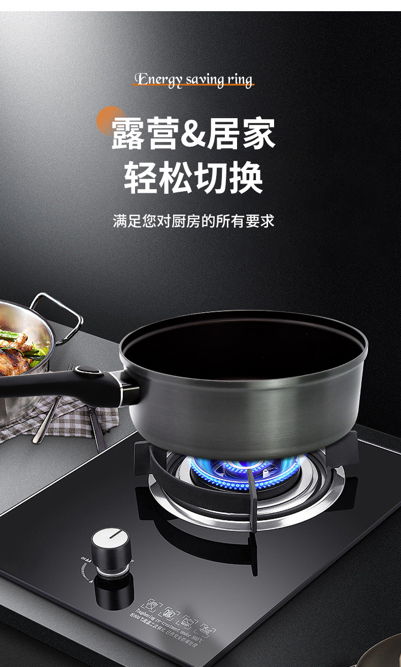 Wajan anti lengket Bulin, wok  - Camping Cooking Frying Pan ulasan dan harga