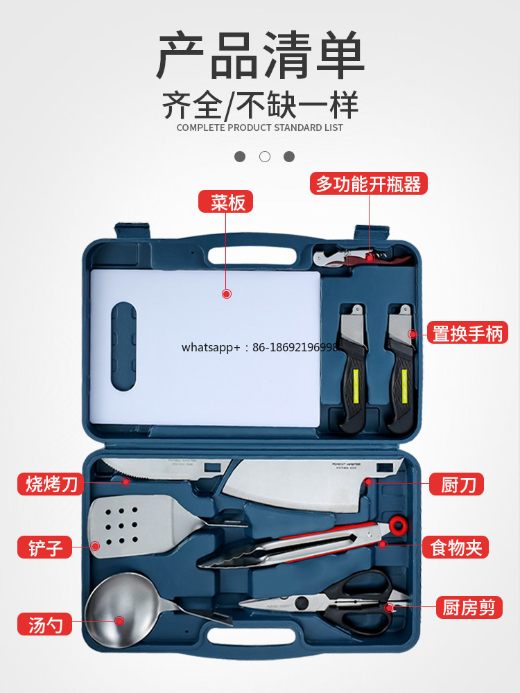 Peralatan Dapur Luar Ruangan S - Camping Cooking Knife Set ulasan dan harga