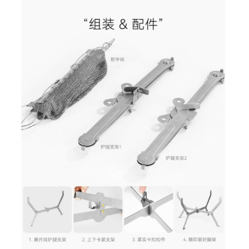 Pemanggang BBQ Lipat Portabel  - Camping Cooking Stove ulasan dan harga